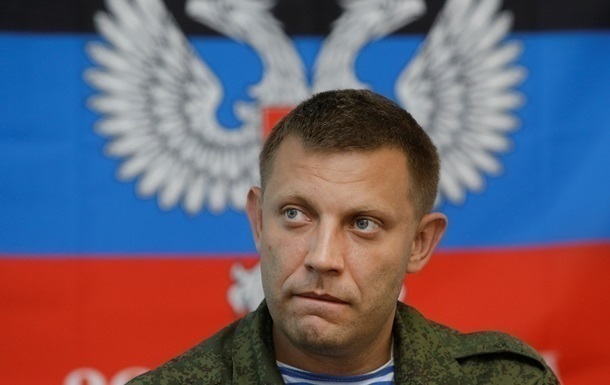 В ДНР рассказали о результатах расследования убийства Захарченко