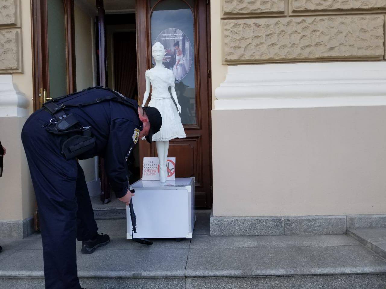 В Харькове второй день подряд продолжается волна «минирований»: что об этом известно