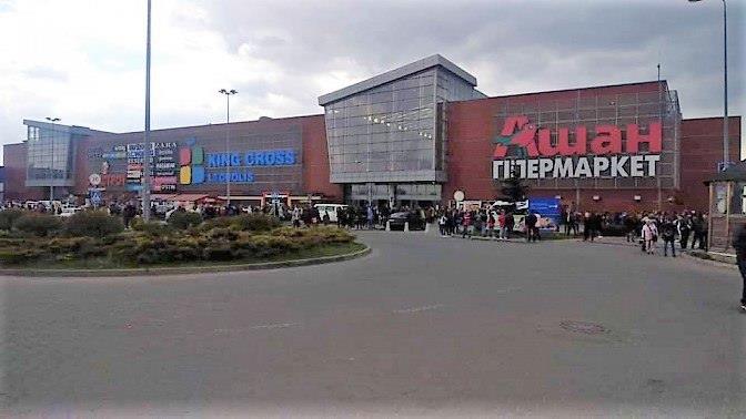 В Харькове второй день подряд продолжается волна «минирований»: что об этом известно