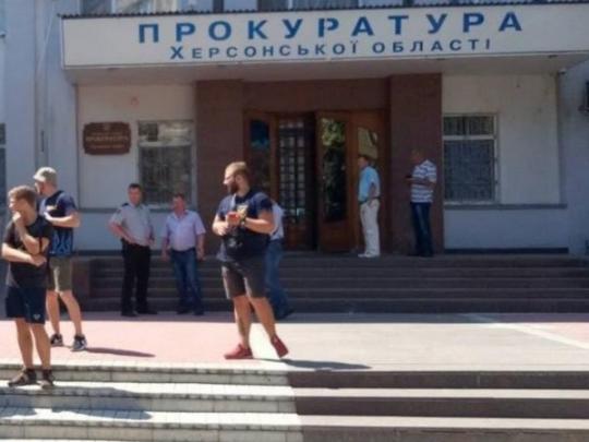 В Херсоне устроили пожар в прокуратуре из-за жестокого нападения на активистку Гандзюк