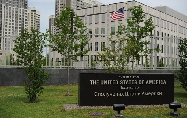 В Киеве заминировали посольство США