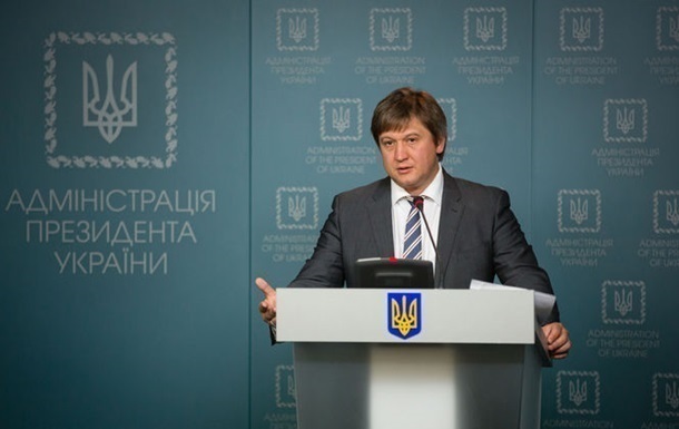 В МВФ отреагировали на отставку Данилюка