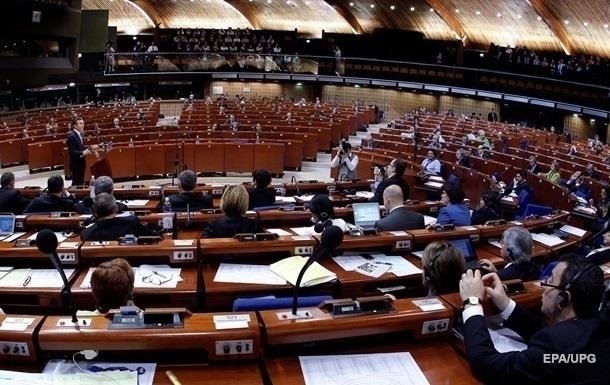 В ПАСЕ подтвердили коррупцию со стороны Азербайджана