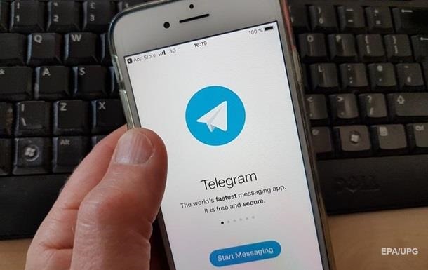В работе Telegram произошел сбой