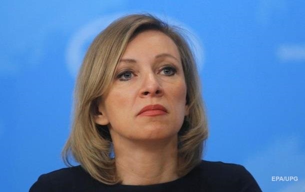 В РФ отреагировали на идею Климкина об альтернативе акции Бессмертный полк