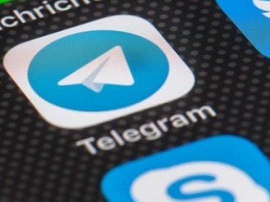В Telegram произошел массовый сбой