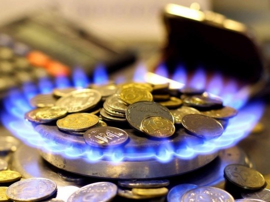 В Украине снизилась цена на газ для населения: сколько теперь платить за услугу