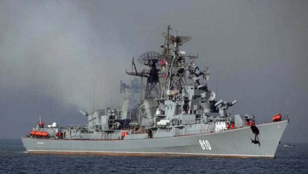 Військовий корабель Росії відзначився нахабною витівкою під час навчань Sea Breez 2019