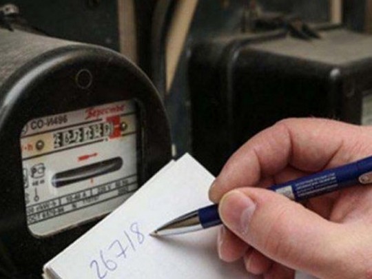 В Запорожье недовольный счетом за электричество мужчина избил двух женщин
