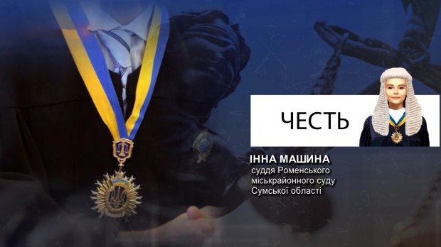 Вбивство 5-річного хлопчика: причетний до оцінки поліцейського суддя раніше і сам збив дитину