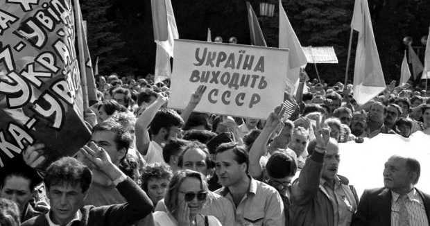 Вспомнить Все: Революция на граните