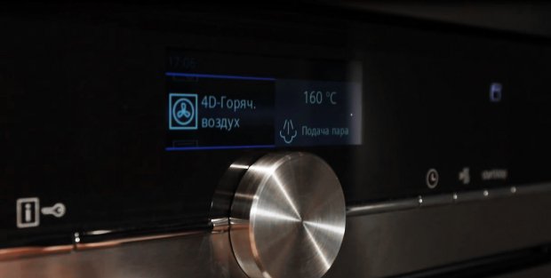 Як швидко приготувати смачну їжу