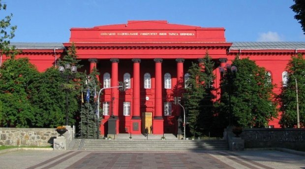 Як студенти борються з корупцією в університеті Шевченка