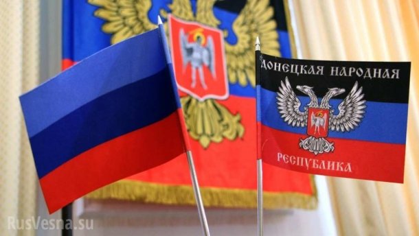Як в Україні: терористи анонсували покращення у ДНР та ЛНР
