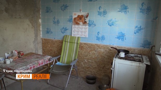 Як живе кримчанка, якій Медведєв відповів ви дєржитєсь тут, всєго доброго