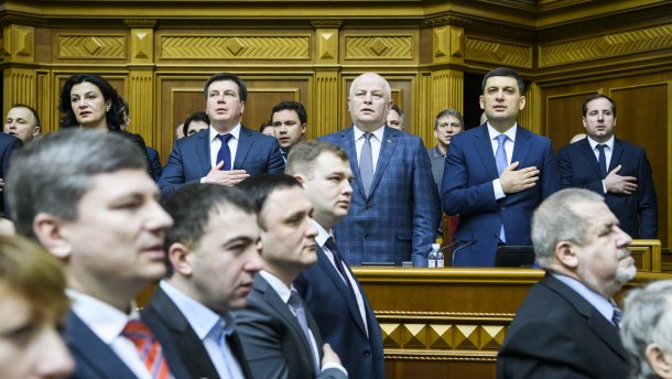 Якби парламент скасував половину нормативних актів – було б дуже добре, – експерт