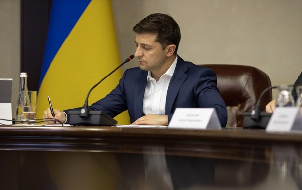 Зеленский уволил главу Днепропетровской области