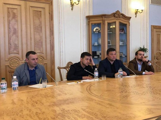 Зеленский встретился с лидерами парламентских фракций: о чем говорили (видео)