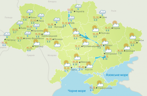 Прогноз погоди на 19 вересня: в Україні потепліє, але падатиме дощ і мокрий сніг