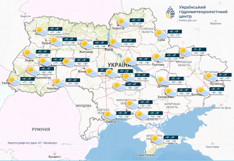Травень прийде з&nbsp;дощами: синоптики розповіли, коли до&nbsp;України повернеться тепло