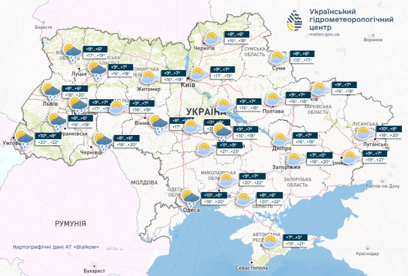 Травень прийде з&nbsp;дощами: синоптики розповіли, коли до&nbsp;України повернеться тепло