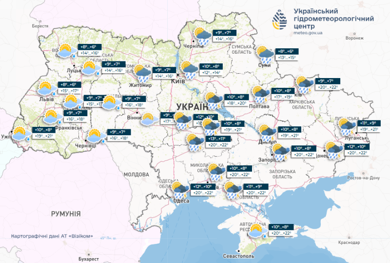 Травень прийде з&nbsp;дощами: синоптики розповіли, коли до&nbsp;України повернеться тепло