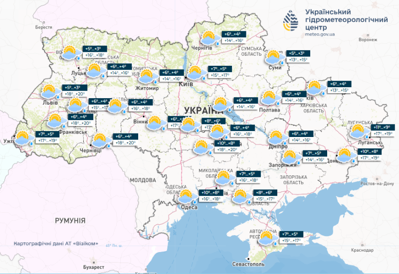Травень прийде з&nbsp;дощами: синоптики розповіли, коли до&nbsp;України повернеться тепло