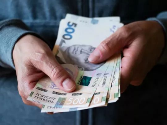 Доплати пенсіонерам та техогляд авто за новими цінами: що зміниться для українців з 1 червня 2025 року