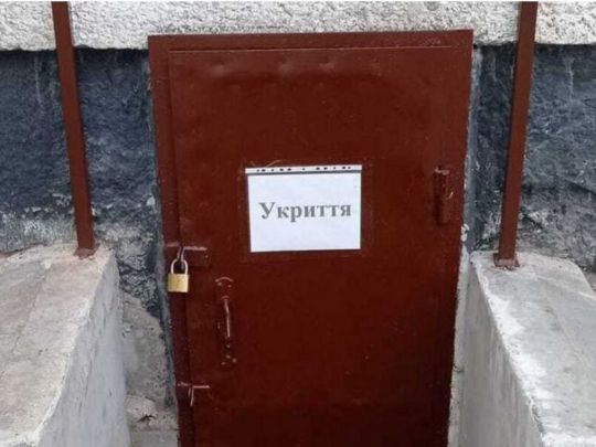 Замість облаштування укриттів призначені президентом голови РДА продовжують красти на&nbsp;тендерах бюджетні гроші,&nbsp;&mdash; Ємець