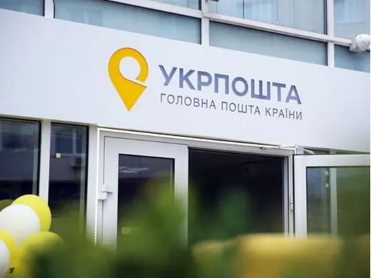 Частині українців дозволили тимчасово платити за&nbsp;комуналку менше та&nbsp;знімати гроші з&nbsp;банківських карток без комісії