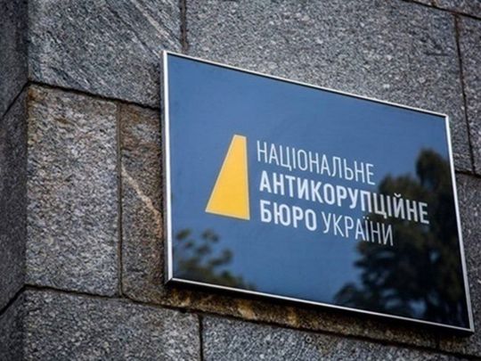 Хто в&nbsp;НАБУ знищує його репутацію: &laquo;Українські новини&raquo; оприлюднили ТОП-10 корупційних та&nbsp;кримінальних скандалів бюро