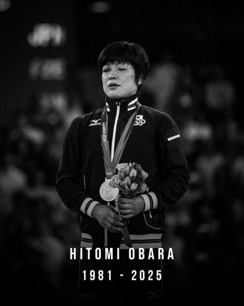 Олімпійська чемпіонка, яка здолала у&nbsp;фіналі українку, раптово померла у&nbsp;44 роки (фото)