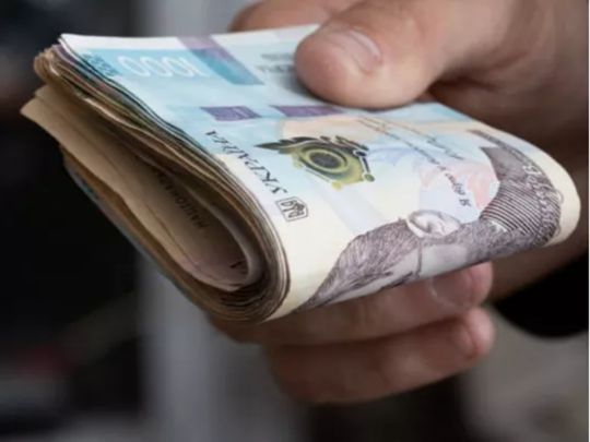 Пенсія у&nbsp;розмірі 14 тис. грн: хто з&nbsp;українців буде отримувати такі виплати у&nbsp;2025 році (не&nbsp;судді і&nbsp;не&nbsp;прокурори)
