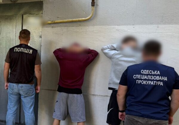 В Польшу за 7,5 тысячи долларов: 19-летние одесситы пытались переправить мужчину за границу В Польшу за 7,5 тысячи долларов: 19-летние одесситы пытались переправить мужчину за границу