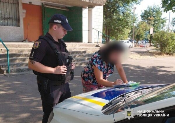 В Одесской области трое мужчин предстанут перед судом за домашнее насилие и отказ от коррекционной программы