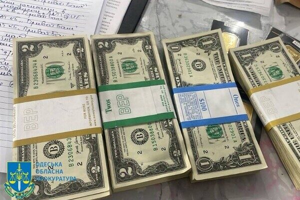 Обманывали людей по телефону и на OLX: в Одесской области будут судить группу мошенников
