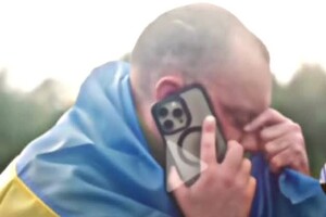 Был в неволе более трех лет: в День Независимости из плена освободили бойца из Одесчины