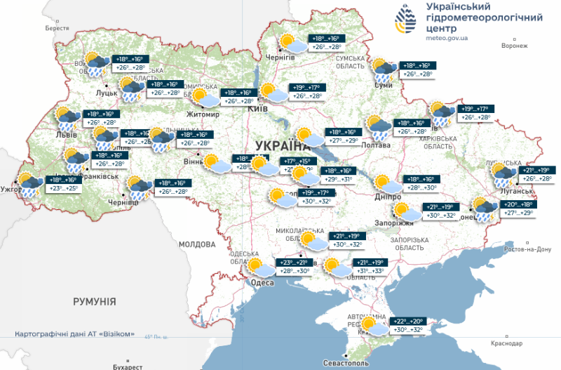 Дощі накриють Україну, але їх&nbsp;зупинить молодий антициклон: що&nbsp;потрібно знати про погоду на&nbsp;тижні 4&minus;10 серпня