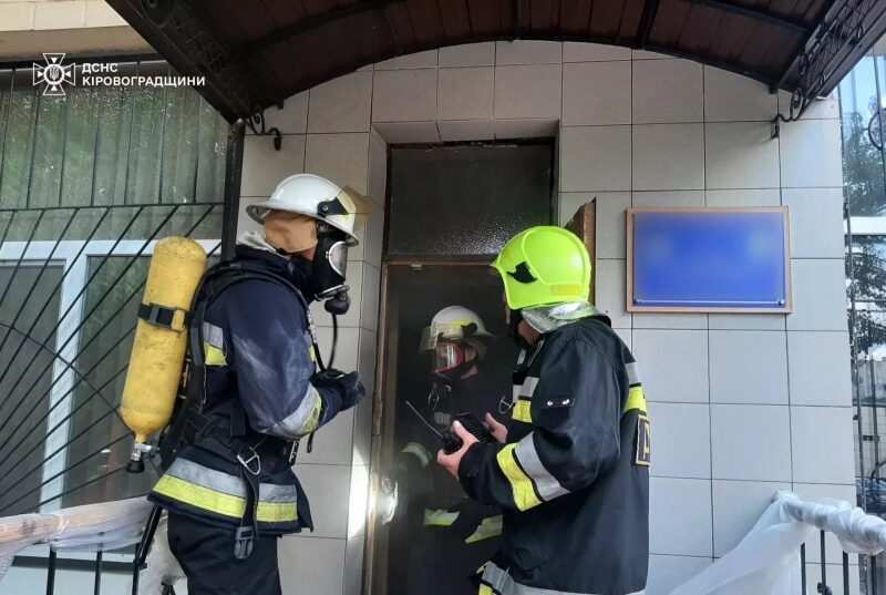 Двоє людей загинули під час пожежі у&nbsp;кропивницькому виші: що&nbsp;відомо про&nbsp;НП
