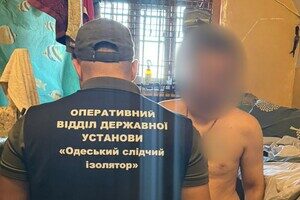 Обманул почти десяток человек: в Одессе заключенный СИЗО торговал несуществующими шинами