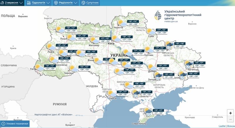 Літня спека ще&nbsp;затримається в&nbsp;Україні: прогноз синоптиків на&nbsp;перший тиждень вересня