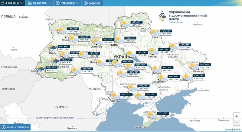 Літня спека ще&nbsp;затримається в&nbsp;Україні: прогноз синоптиків на&nbsp;перший тиждень вересня