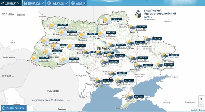 Літня спека ще&nbsp;затримається в&nbsp;Україні: прогноз синоптиків на&nbsp;перший тиждень вересня