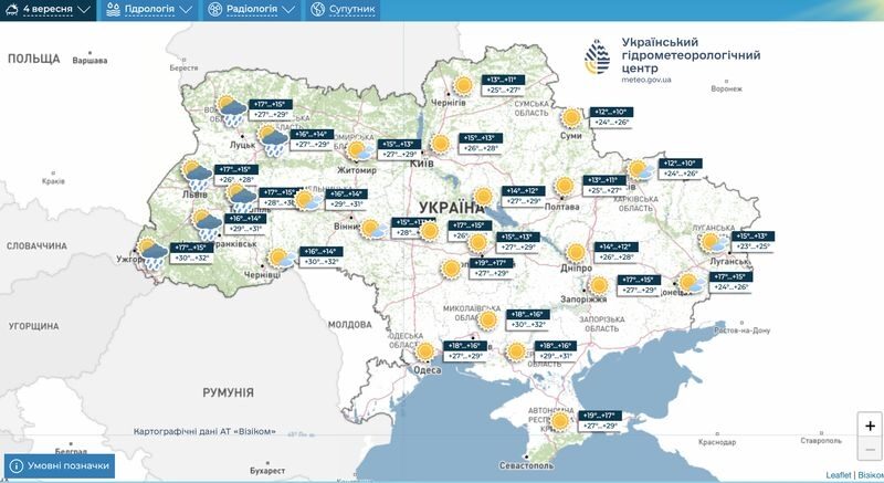 Літня спека ще&nbsp;затримається в&nbsp;Україні: прогноз синоптиків на&nbsp;перший тиждень вересня