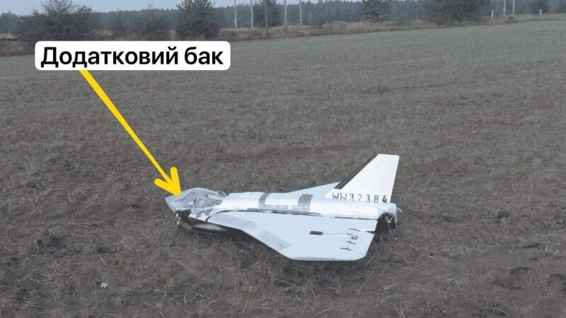 росія готувала атаку на&nbsp;Польщу з&nbsp;липня&nbsp;&mdash; в&nbsp;дронах знаходили SIM-карти польських операторів