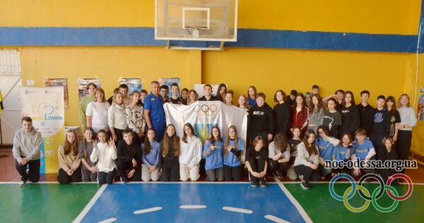 Одеська область продовжила марафон олімпійських уроків