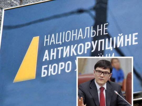 НАБУ втратило моральне право на&nbsp;існування після 10 років знущань над невинуватою людиною: Олег Постернак про закриття справи Пивоварського