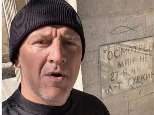 &laquo;Ніяких проблем&raquo;: Потап прокоментував мовний скандал із&nbsp;Каменських