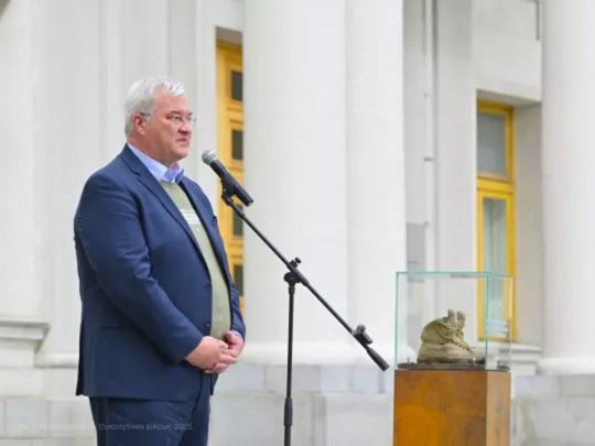 &laquo;Співучасники злочину росії&raquo;: Україна розірвала дипвідносини з&nbsp;Нікарагуа