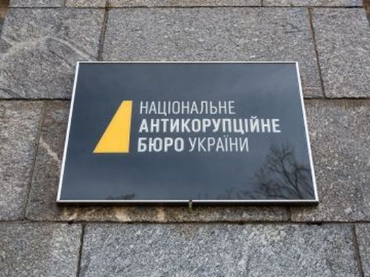 Статистика роботи&nbsp;&mdash; на&nbsp;рівні відділку поліції: експерт розкритикував кількість скерованих до&nbsp;суду проваджень від НАБУ